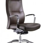 9 to 5 Cortina Executive Office Chair